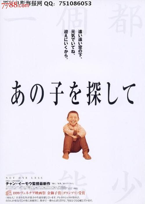 办理假联盟长老会学院文凭毕业证